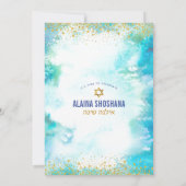 Bat Mitzvah turquoise waterverf gold folie script Kaart (Achterkant)