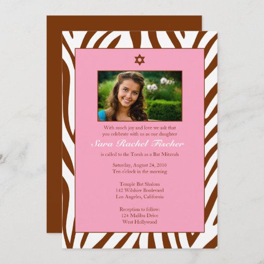 Bat Mitzvah Uitnodiging (Voorkant / Achterkant)