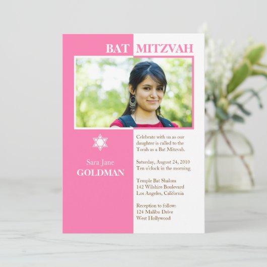 Bat Mitzvah Uitnodiging (Staand voorkant)