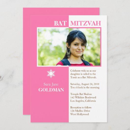 Bat Mitzvah Uitnodiging (Voorkant / Achterkant)