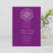 Bat Mitzvah Uitnodiging Ahava Paarse  ventilator (Staand voorkant)