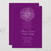 Bat Mitzvah Uitnodiging Ahava Paarse  ventilator (Voorkant / Achterkant)