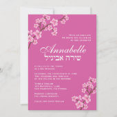 Bat Mitzvah Uitnodiging Annabelle Roze Blossom (Voorkant)