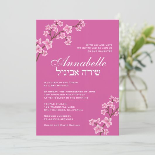 Bat Mitzvah Uitnodiging Annabelle Roze Blossom (Staand voorkant)