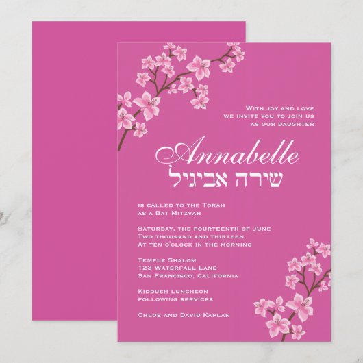 Bat Mitzvah Uitnodiging Annabelle Roze Blossom (Voorkant / Achterkant)