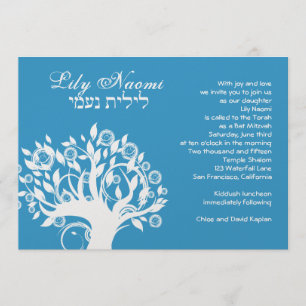 Bat Mitzvah Uitnodiging Lily Naomi Tree Blue