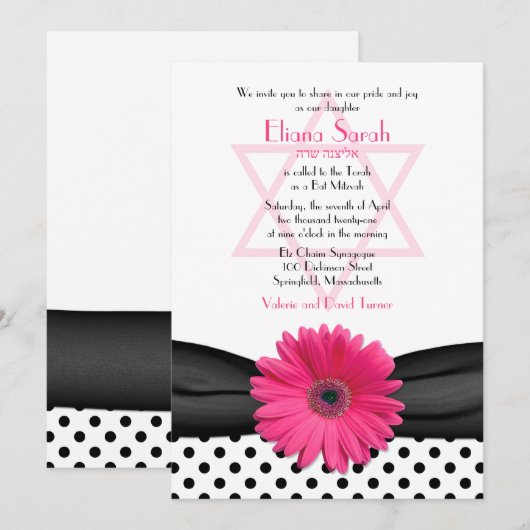Bat Mitzvah Uitnodiging | Roze Daisy Polka Dot (Voorkant / Achterkant)