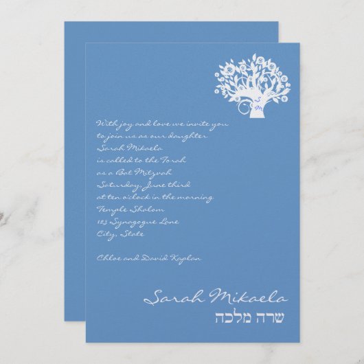 Bat Mitzvah Uitnodiging Sarah Mikaela Blue Tree (Voorkant / Achterkant)
