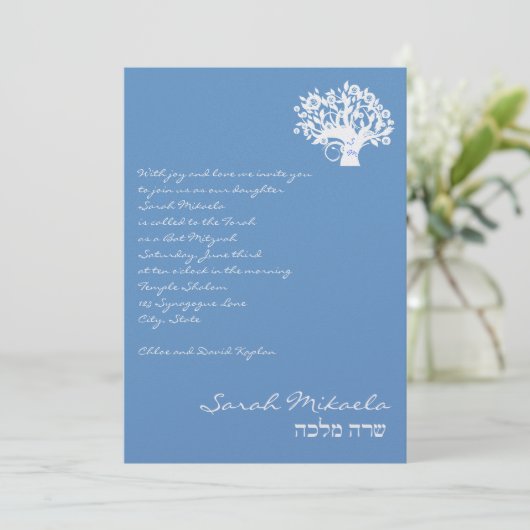 Bat Mitzvah Uitnodiging Sarah Mikaela Blue Tree (Staand voorkant)
