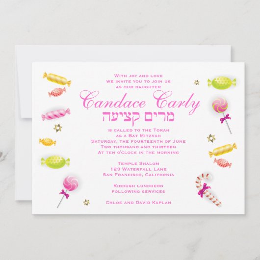 Bat Mitzvah Uitnodiging Snoep Candyland Theme (Voorkant)