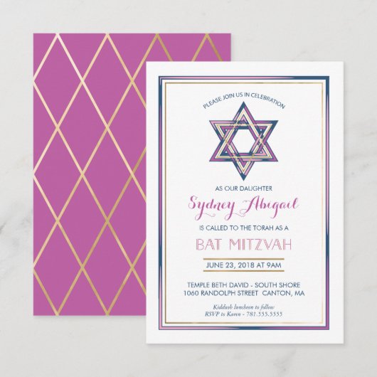 Bat Mitzvah Uitnodiging - Ster van David w/Gold (Voorkant / Achterkant)