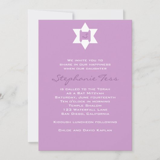 Bat Mitzvah Uitnodiging Torah Jewish Star Hebreeuw (Voorkant)