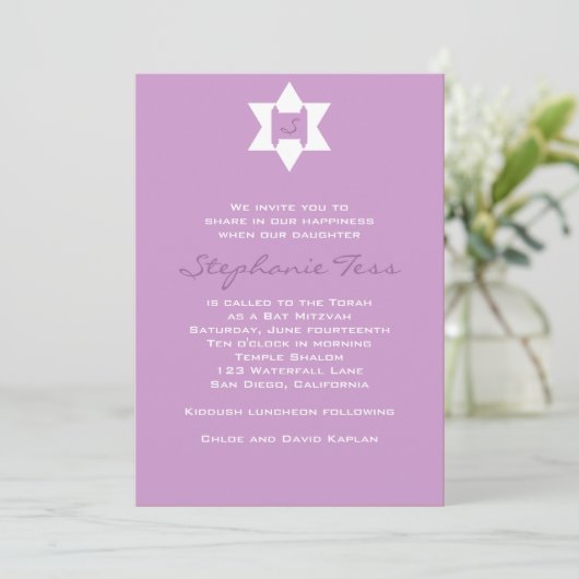 Bat Mitzvah Uitnodiging Torah Jewish Star Hebreeuw (Staand voorkant)
