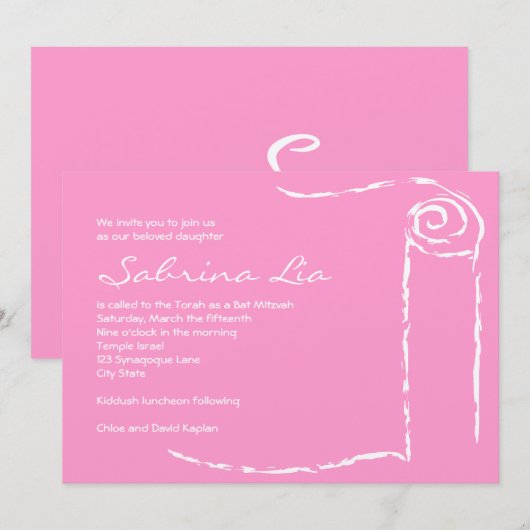 Bat Mitzvah Uitnodiging Torah Scroll Jewish F9C (Voorkant / Achterkant)