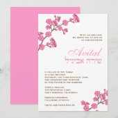 Bat Mitzvah Uitnodiging voor roze roze bloesems Wh (Voorkant / Achterkant)