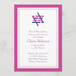 Bat Mitzvah Uitnodiging Woven Star