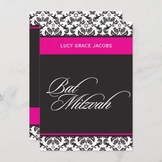 BAT MITZVAH UITNODIGINGEN:: damask1 Kaart (Voorkant / Achterkant)