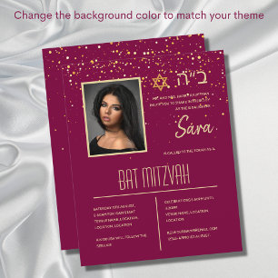 BAT MITZVAH Uitnodigingen Joodse fotokaarten Elega