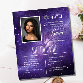 BAT MITZVAH Uitnodigingen Joodse fotokaarten Elega