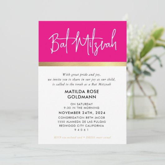 BAT MITZVAH ultra trendy modern roze zwart goud Kaart (Staand voorkant)