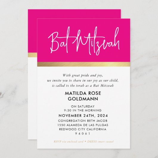 BAT MITZVAH ultra trendy modern roze zwart goud Kaart (Voorkant / Achterkant)