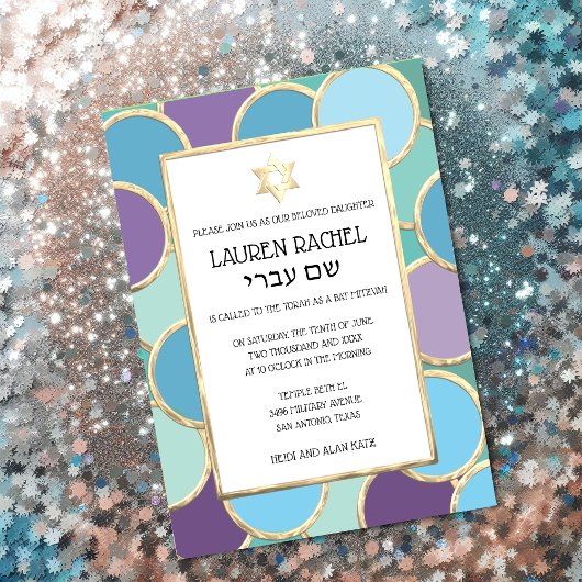 Bat Mitzvah Uw kleuren cirkels in goud Kaart