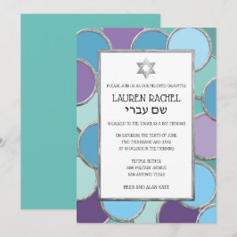 Bat Mitzvah Uw Kleuren Cirkels in Zilver Kaart