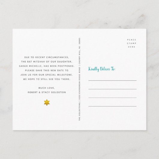 Bat Mitzvah Verandering van Plans Gold Blauwgroen Uitnodiging Briefkaart (Achterkant)