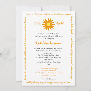 Bat Mitzvah Verrukkelijke Daisy Message Tekst Sina Kaart