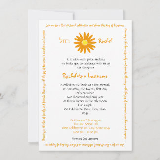Bat Mitzvah Verrukkelijke Daisy Message Tekst Sina Kaart