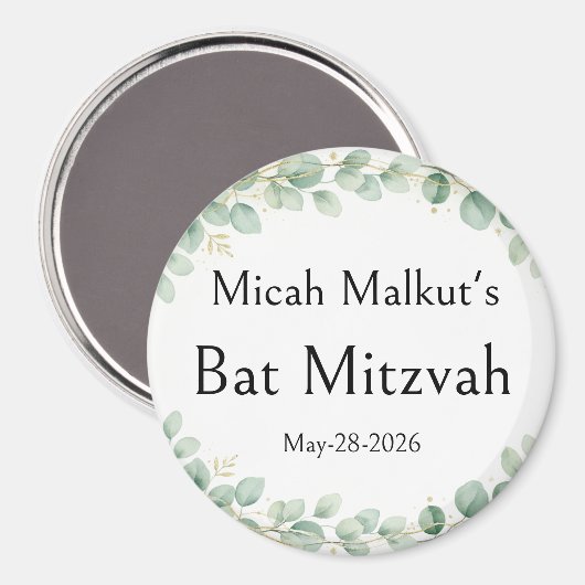 Bat Mitzvah-viering, Modern Eenvoudig Minimaal, Magneet (Voorkant / Achterkant)