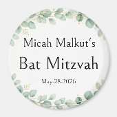 Bat Mitzvah-viering, Modern Eenvoudig Minimaal, Magneet (Voorkant)