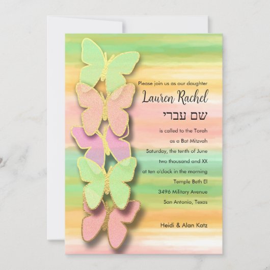 Bat Mitzvah Vlinder Roze Groen Perzik Waterverf Kaart (Voorkant)