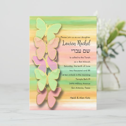 Bat Mitzvah Vlinder Roze Groen Perzik Waterverf Kaart (Staand voorkant)