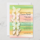 Bat Mitzvah Vlinder Roze Groene Perzik Waterverf Kaart (Voorkant)