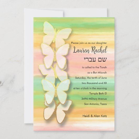 Bat Mitzvah Vlinder Roze Groene Perzik Waterverf Kaart (Voorkant)