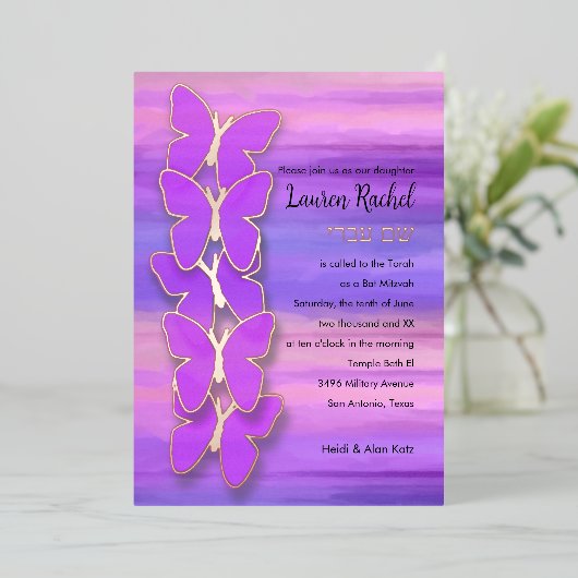 Bat Mitzvah Vlinder Roze Paarse Waterverf Folie Uitnodiging (Staand Voorkant)