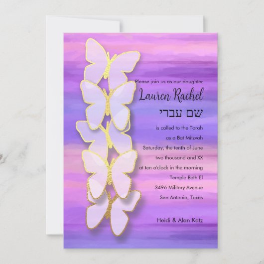 Bat Mitzvah Vlinder Roze Paarse Waterverf Kaart (Voorkant)