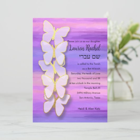 Bat Mitzvah Vlinder Roze Paarse Waterverf Kaart (Staand voorkant)