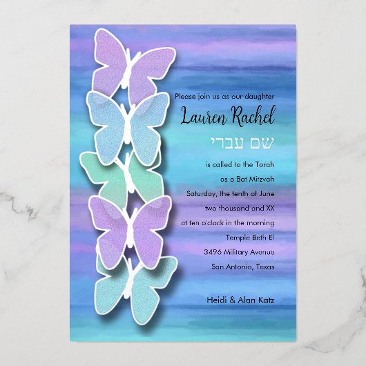 Bat Mitzvah Vlinder Turquoise Paarse Waterverf Folie Uitnodiging (Voorkant)