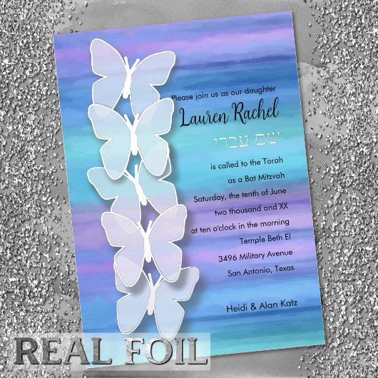 Bat Mitzvah Vlinder Turquoise Paarse Waterverf Folie Uitnodiging