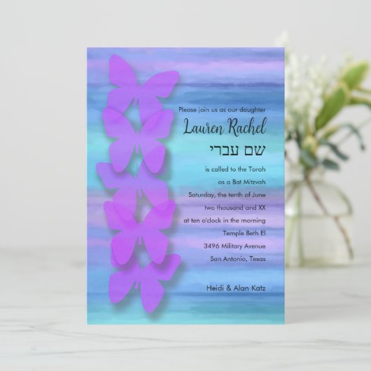Bat Mitzvah Vlinder Turquoise Paarse Waterverf Kaart (Staand voorkant)