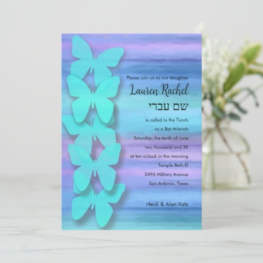 Bat Mitzvah Vlinder Turquoise Paarse Waterverf Kaart (Staand voorkant)
