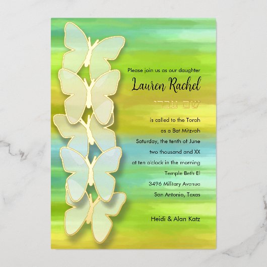 Bat Mitzvah Vlinder Waterverf Blauw Groen Geel Folie Uitnodiging (Voorkant)