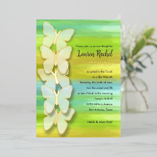 Bat Mitzvah Vlinder Waterverf Blauw Groen Geel Folie Uitnodiging (Staand Voorkant)