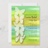 Bat Mitzvah Vlinder Waterverf Blauw Groen Geel Kaart (Voorkant)