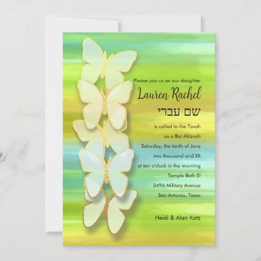 Bat Mitzvah Vlinder Waterverf Blauw Groen Geel Kaart (Voorkant)