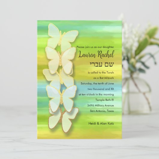 Bat Mitzvah Vlinder Waterverf Blauw Groen Geel Kaart (Staand voorkant)