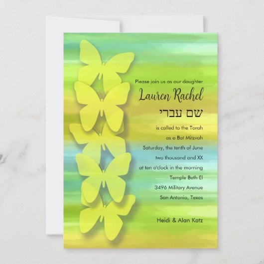 Bat Mitzvah Vlinder Waterverf Blauw Groen Geel Kaart (Voorkant)