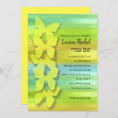 Bat Mitzvah Vlinder Waterverf Blauw Groen Geel Kaart (Voorkant / Achterkant)